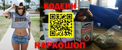 метамфетамин Кулебаки