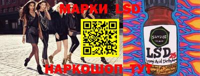 mdma Кунгур