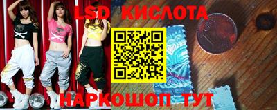 mdma Кунгур