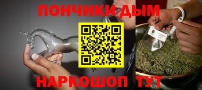 mdma Кунгур