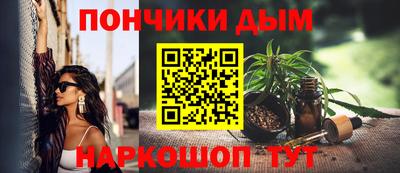 метамфетамин Кулебаки