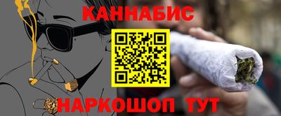 метамфетамин Кулебаки