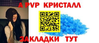марихуана Кумертау