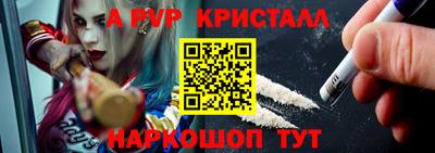 марихуана Кумертау