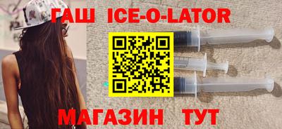 mdma Кунгур