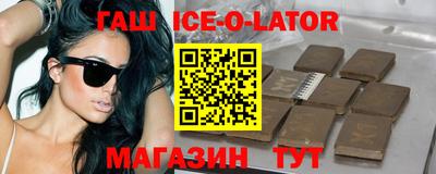 mdma Кунгур