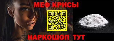 марихуана Кумертау